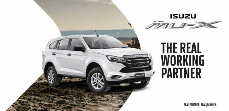isuzu mux
